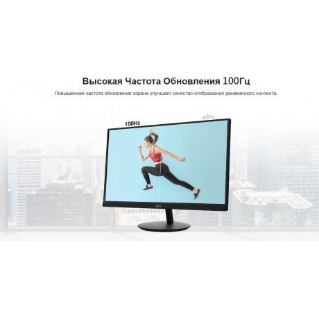 Монитор MSI 27" PRO MP271A Black (9S6-3PA2CT-085) - фото 11