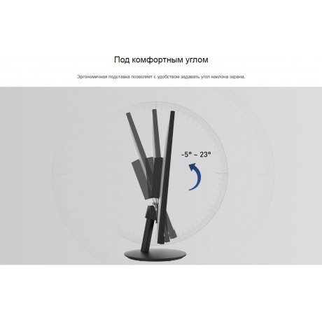 Монитор MSI 27" PRO MP271A Black (9S6-3PA2CT-085) - фото 14