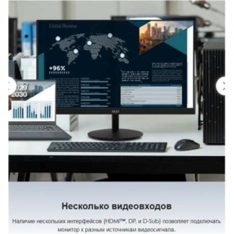 Монитор MSI 27" PRO MP271A Black (9S6-3PA2CT-085) - фото 18