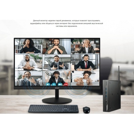 Монитор MSI 27" PRO MP271A Black (9S6-3PA2CT-085) - фото 20