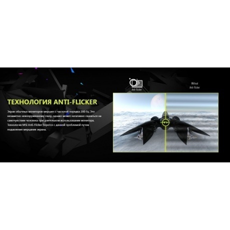 Монитор MSI 27" MAG 274QRFW White (9S6-3CC29H-277) - фото 11