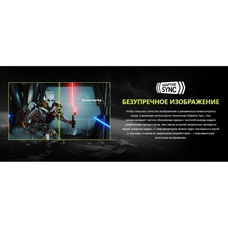 Монитор MSI 27" MAG 274QRFW White (9S6-3CC29H-277) - фото 12