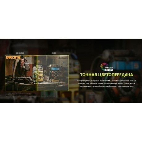 Монитор MSI 27" MAG 274QRFW White (9S6-3CC29H-277) - фото 14