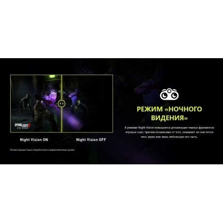 Монитор MSI 27" MAG 274QRFW White (9S6-3CC29H-277) - фото 15