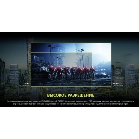 Монитор MSI 27" MAG 274QRFW White (9S6-3CC29H-277) - фото 7