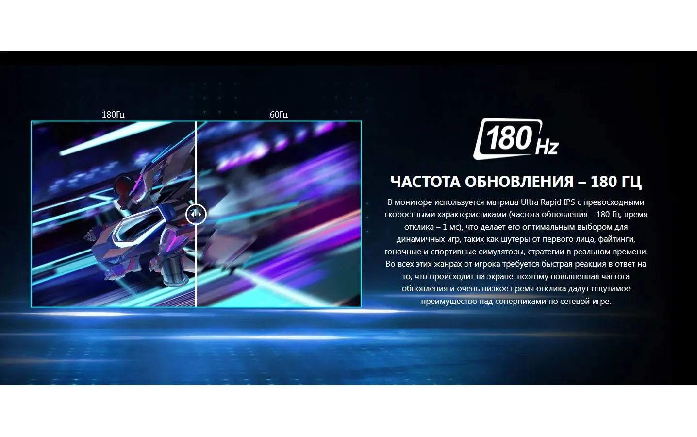 Монитор MSI 27" G2712F Black (9S6-3CD61T-009) - фото 9