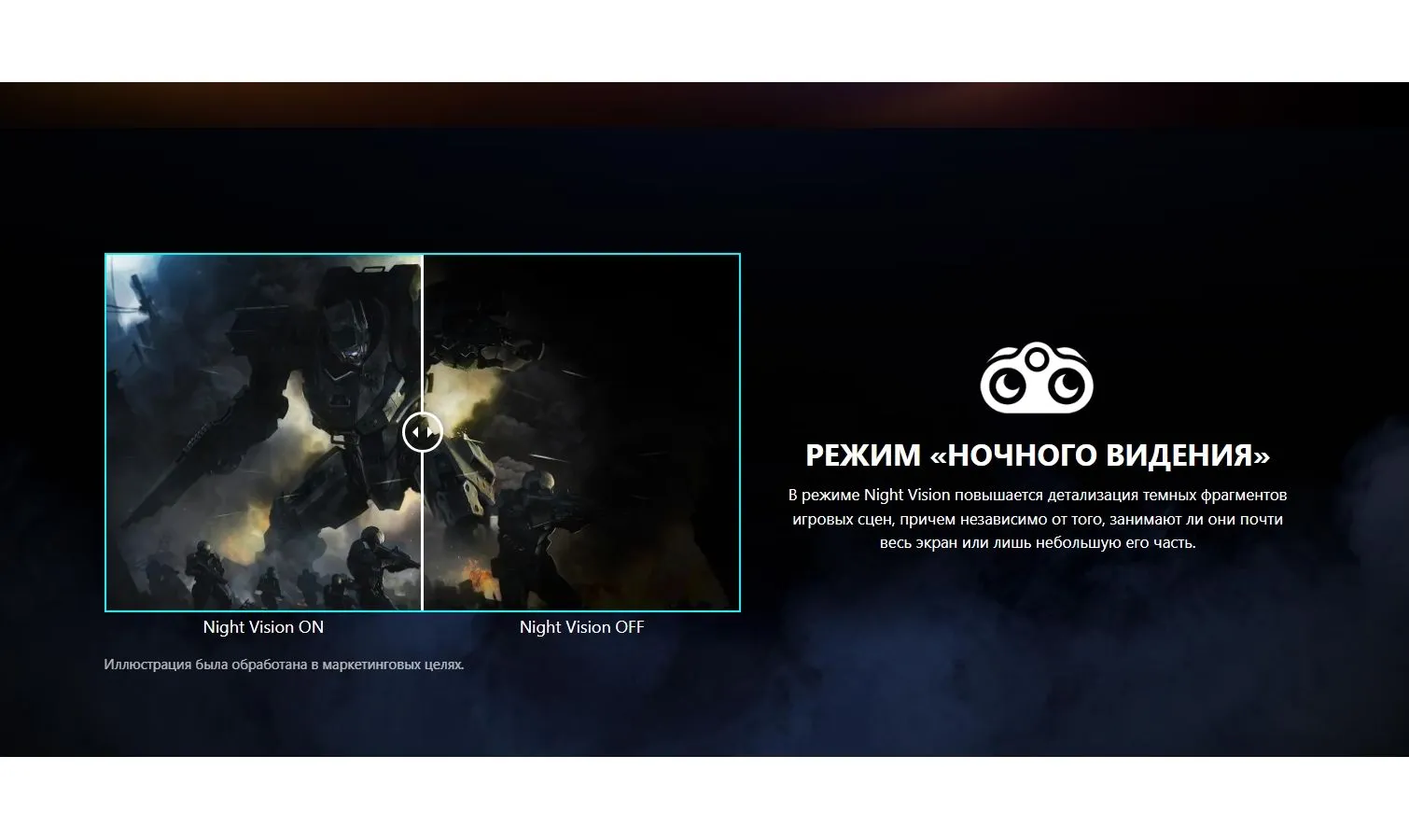 Монитор MSI 27" G274QPF E2 Black (9S6-3CC29H-270) - фото 12