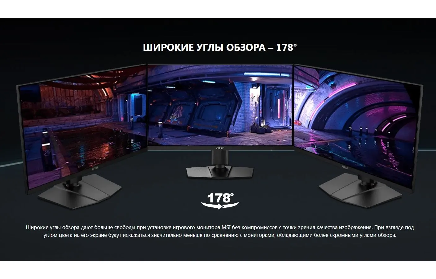 Монитор MSI 27" G274QPF E2 Black (9S6-3CC29H-270) - фото 15