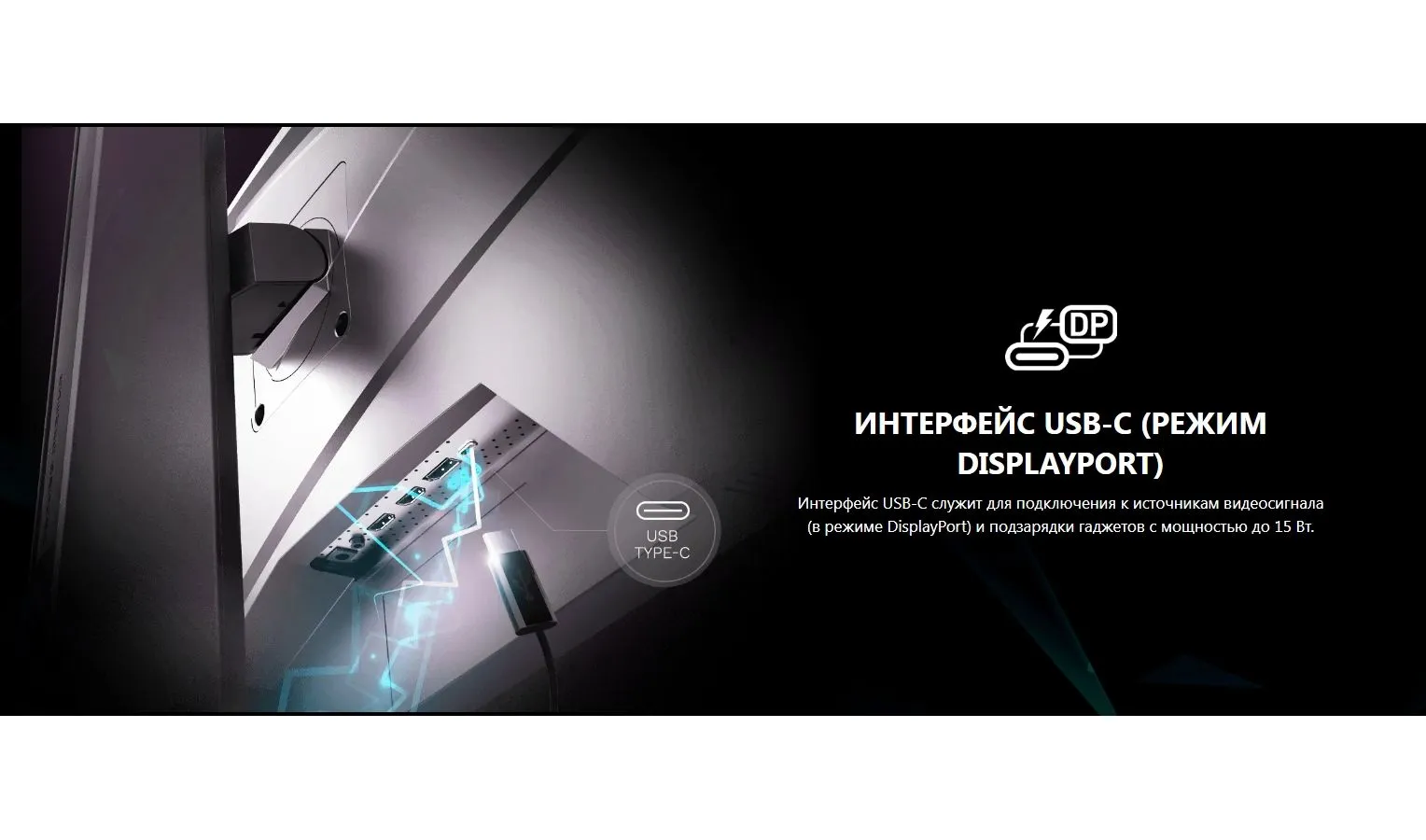 Монитор MSI 27" G274QPF E2 Black (9S6-3CC29H-270) - фото 17