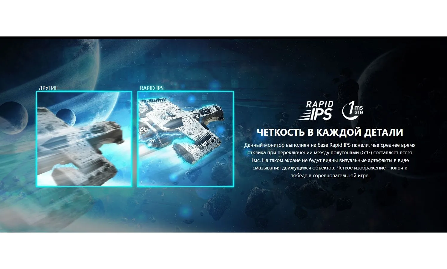 Монитор MSI 27" G274QPF E2 Black (9S6-3CC29H-270) - фото 7