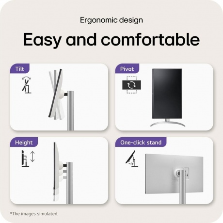 Монитор LG 27" 27UP650K-W - фото 14