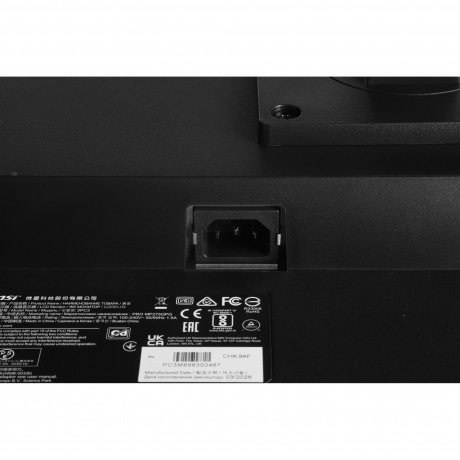 Монитор MSI 27'' PRO MP275QPG (9S6-3PC39M-069) - фото 16