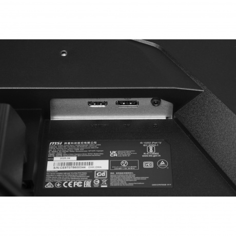 Монитор MSI 27" MAG 272F (9S6-3CE51T-007) - фото 5