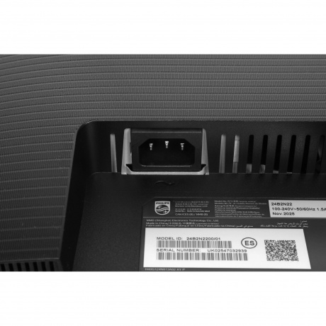 Монитор Philips 23,8" 24B2N2200 - фото 8