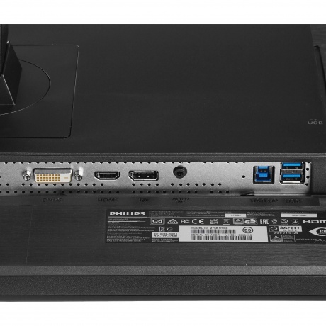 Монитор Philips 27" 275B1H/01 - фото 13