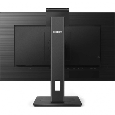 Монитор Philips 27" 275B1H/01 - фото 3