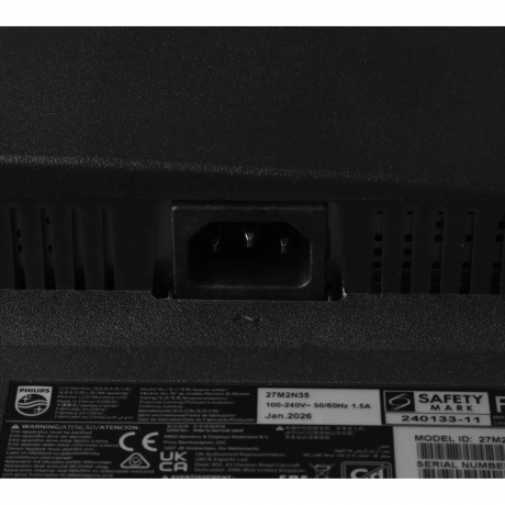 Монитор Philips 27" 27M2N3500PA - фото 12
