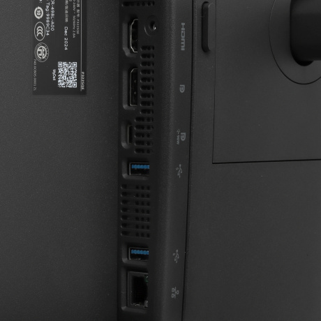 Монитор Dell 31,5" P3225QE - фото 8