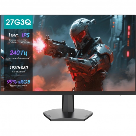 Монитор Hisense 27" 27G3Q - фото 1