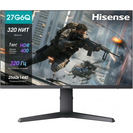 Монитор Hisense 27" 27G6Q-PRO - фото 1
