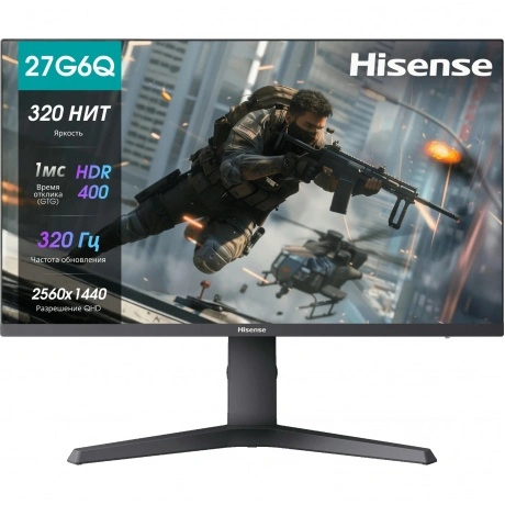 Монитор Hisense 27" 27G6Q-PRO