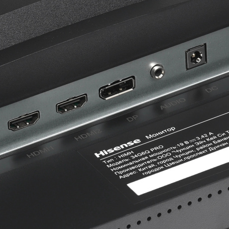 Монитор Hisense 34" 34G6Q-PRO - фото 8