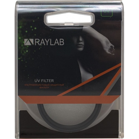 Фильтр защитный ультрафиолетовый RayLab UV 40,5mm - фото 3