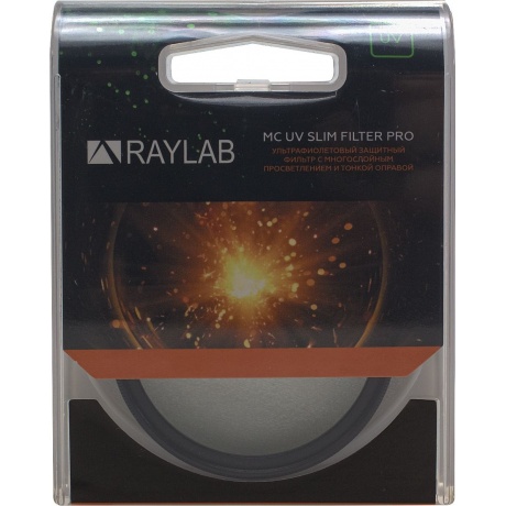 Фильтр защитный ультрафиолетовый RayLab UV MC Slim Pro 49mm - фото 3
