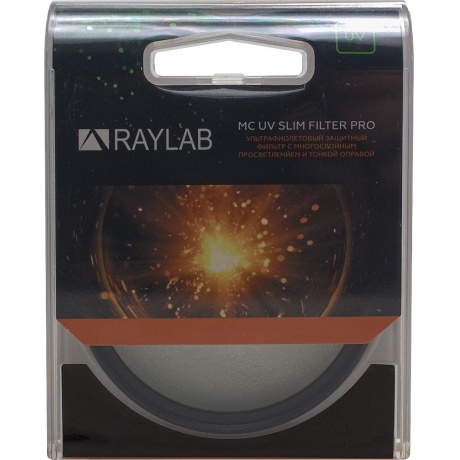 Фильтр защитный ультрафиолетовый RayLab UV MC Slim Pro 58mm - фото 3