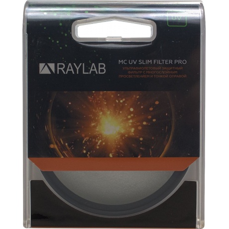 Фильтр защитный ультрафиолетовый RayLab UV MC Slim Pro 62mm - фото 3
