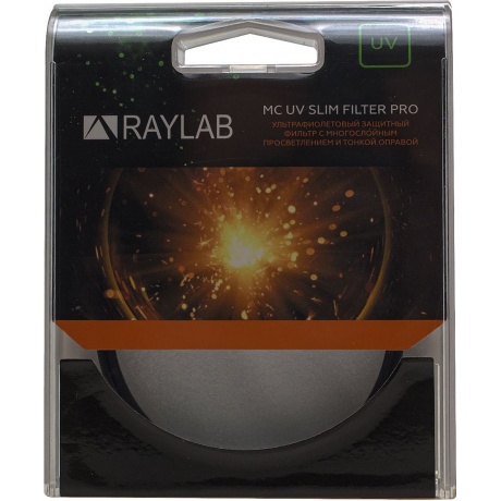 Фильтр защитный ультрафиолетовый RayLab UV MC Slim Pro 67mm - фото 3