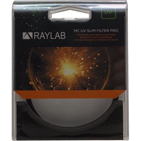 Фильтр защитный ультрафиолетовый RayLab UV MC Slim Pro 72mm - фото 2