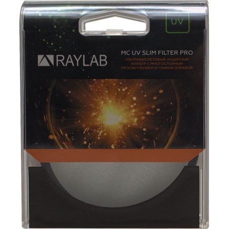 Фильтр защитный ультрафиолетовый RayLab UV MC Slim Pro 77mm - фото 3