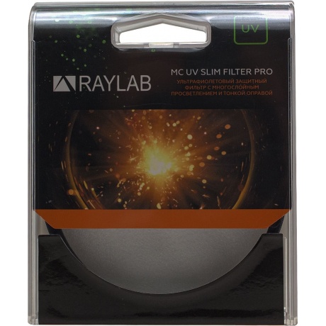 Фильтр защитный ультрафиолетовый RayLab UV MC Slim Pro 82mm - фото 3