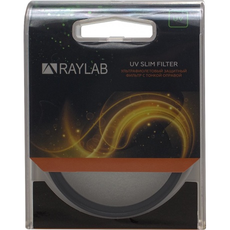 Фильтр защитный ультрафиолетовый RayLab UV Slim 55mm - фото 3