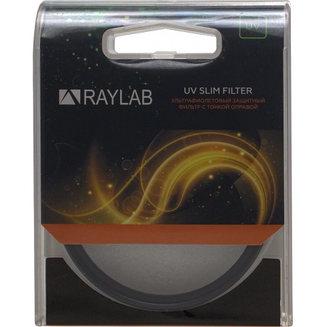 Фильтр защитный ультрафиолетовый RayLab UV Slim 58mm - фото 3