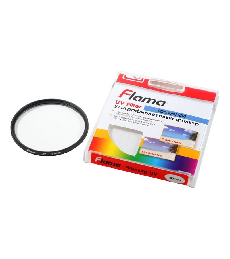 цена Фильтр Flama UV Filter 67 mm