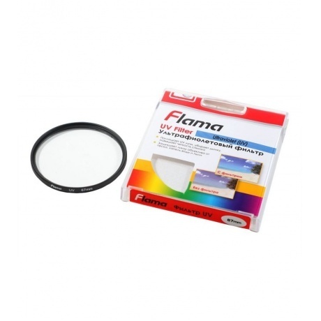 Фильтр Flama UV Filter 67 mm 580₽