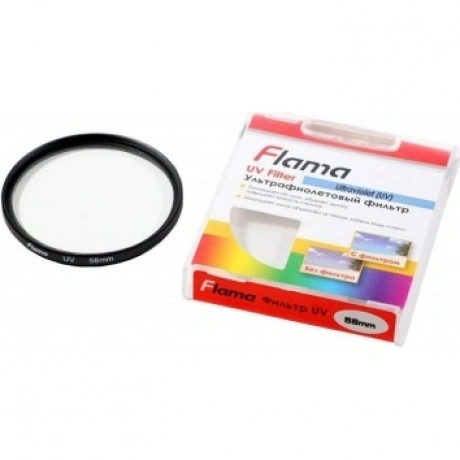 Фильтр Flama UV Filter 58 mm
