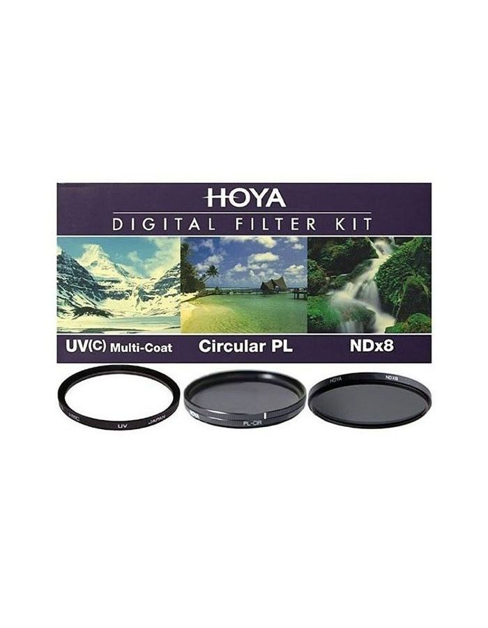 набор круглых светофильтров nisi circular waterfall filter kit 77mm для съемки водопадов Набор светофильтров HOYA Digital Filter Kit HMC MULTI UV, Circular-PL, NDX8 - 40.5mm