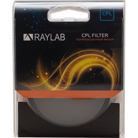 Фильтр поляризационный RayLab CPL 67mm - фото 2