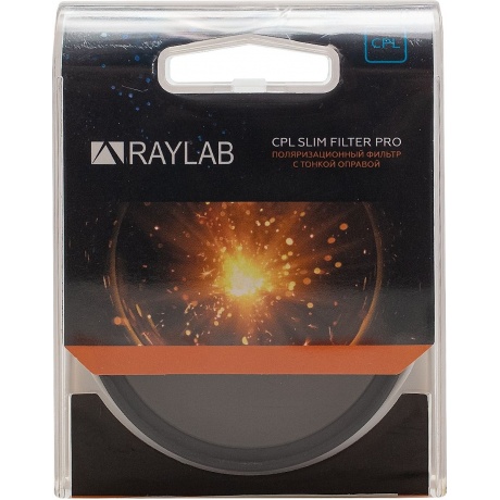 Фильтр поляризационный RayLab CPL Slim Pro 58mm - фото 2