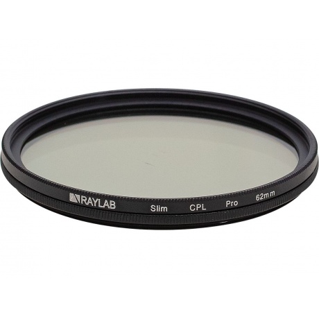 Фильтр поляризационный RayLab CPL Slim Pro 62mm - фото 1