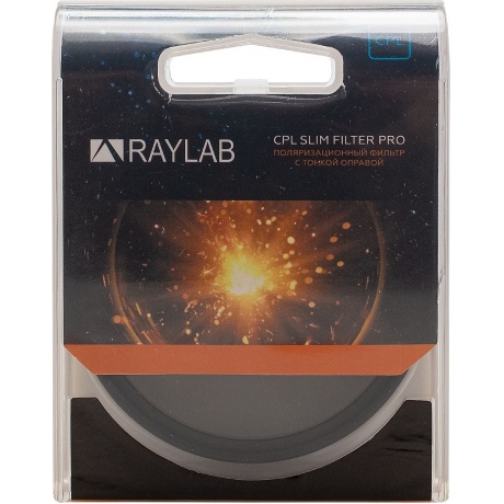 Фильтр поляризационный RayLab CPL Slim Pro 62mm - фото 2