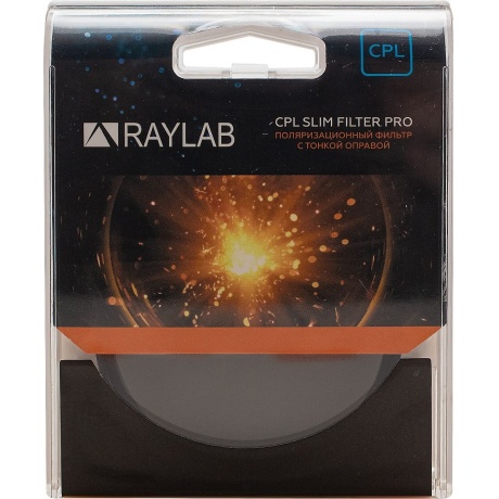 Фильтр поляризационный RayLab CPL Slim Pro 67mm - фото 2
