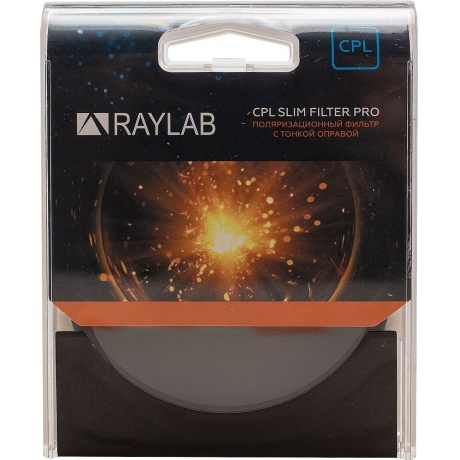 Фильтр поляризационный RayLab CPL Slim Pro 77mm - фото 2