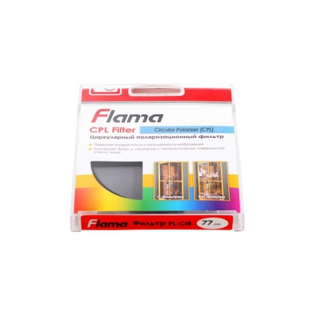 Фильтр Flama CPL Filter 77 mm - фото 3