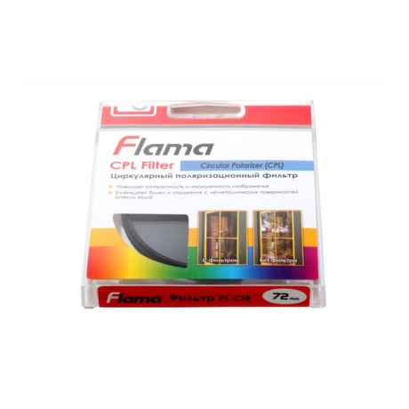 Фильтр Flama CPL Filter 72 mm - фото 2
