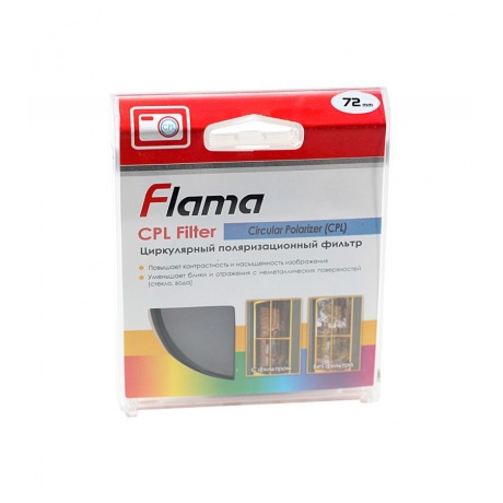 Фильтр Flama CPL Filter 72 mm - фото 3