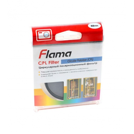 Фильтр Flama CPL Filter 62 mm - фото 3